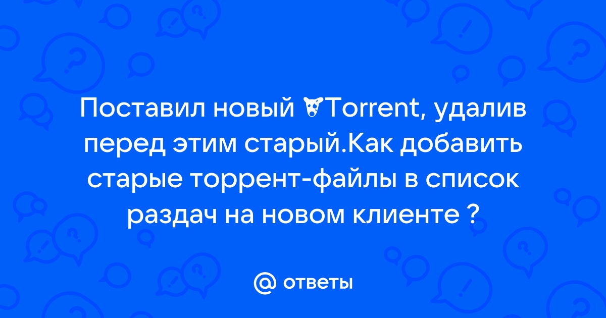 Восстановить старое фото онлайн бесплатно автоматически