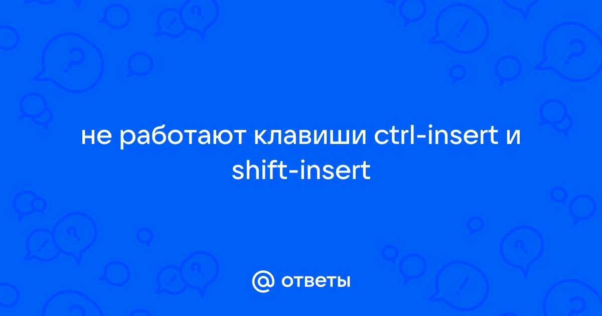 Проверьте работу сочетания ctrl shift t браузере в каких случаях может быть полезно данное сочетание