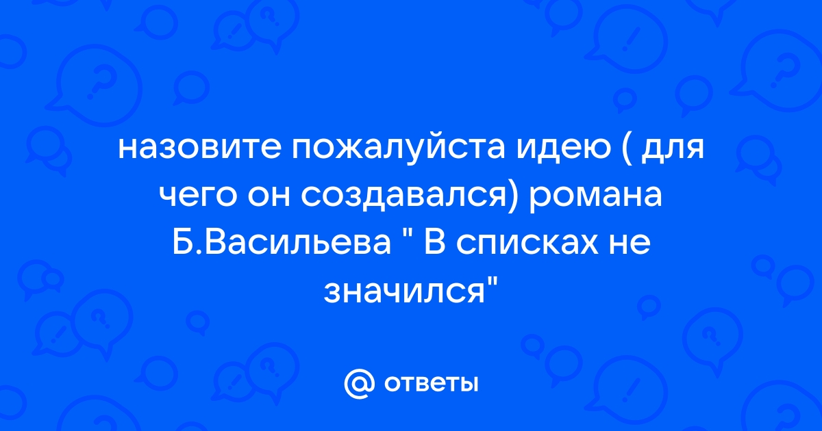 Один честный разговор может все изменить картинка