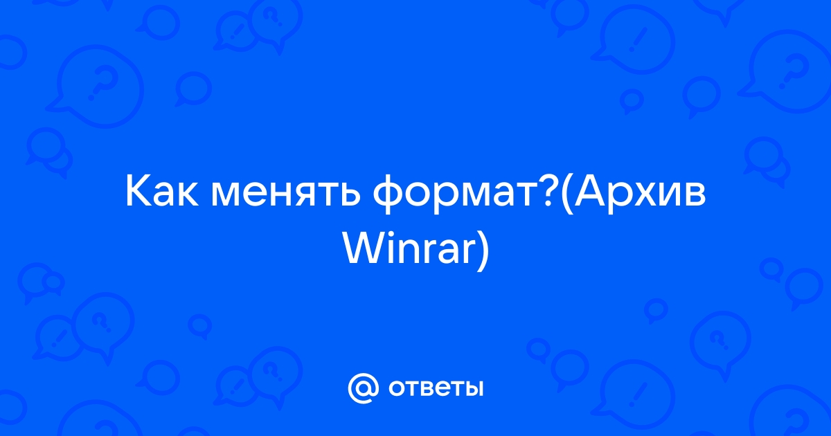 Почему картинки сохраняются в формате webp как исправить