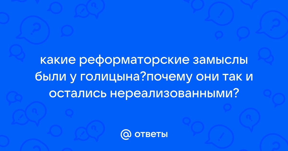 Всё, что нужно знать о Петре I, в 8 пунктах