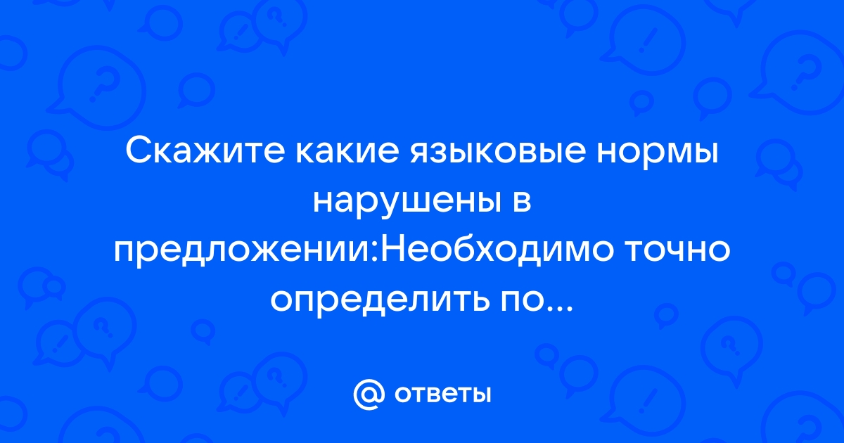 Необходимо точно определить потребность кирпича и других материалов