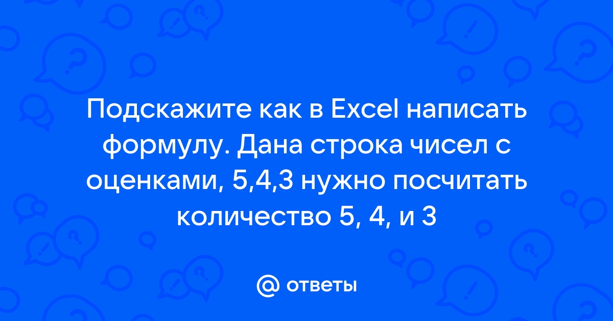 1с вычислить выражение выбор когда