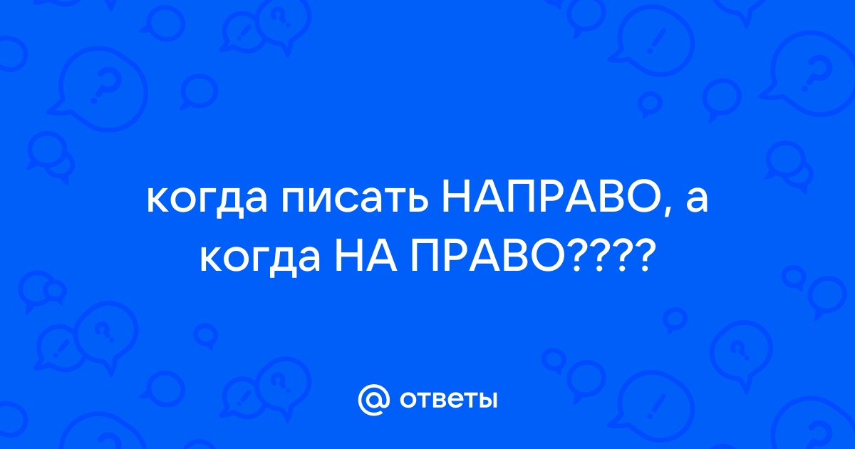 Когда на кубе разрешили компьютеры