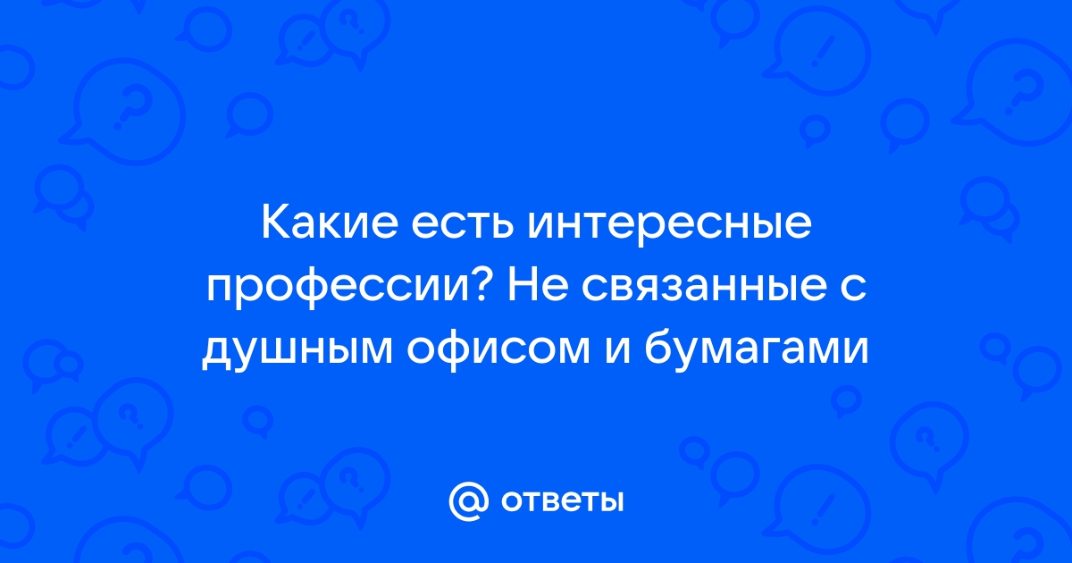 Программы бесплатного оздоровления для детей в Краснодаре и Краснодарском крае