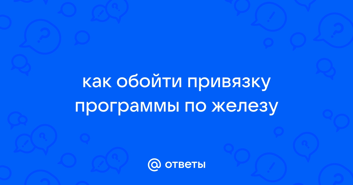 Понты не отображают реального положения вещей картинка