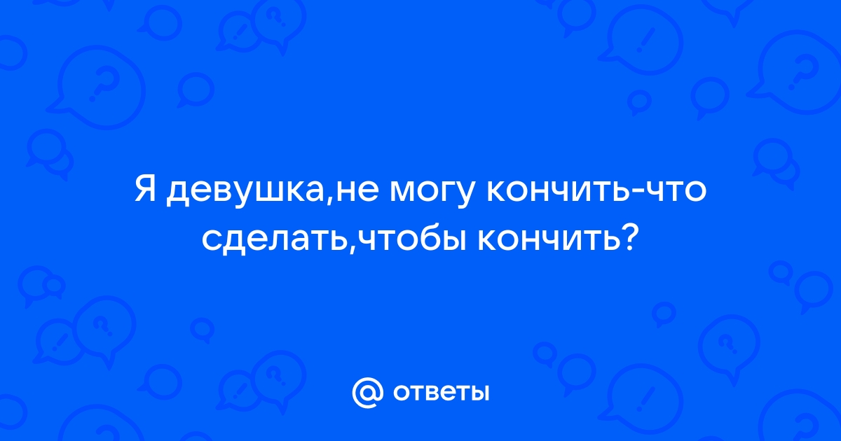 Как понять, что пора разводиться: 7 признаков