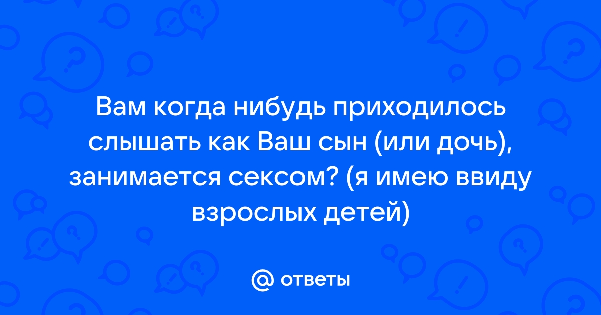 Хочу забеременеть девочкой: народные и научные способы