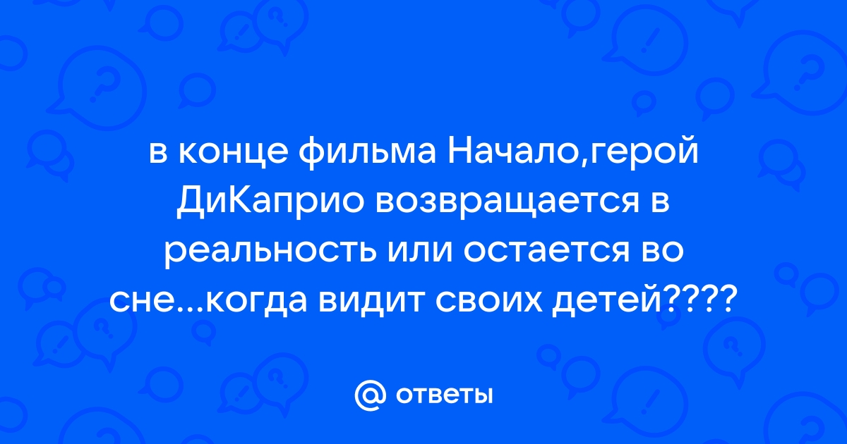 Во время одиночной зимовки в голову приходят очень странные мысли ведьмак 3