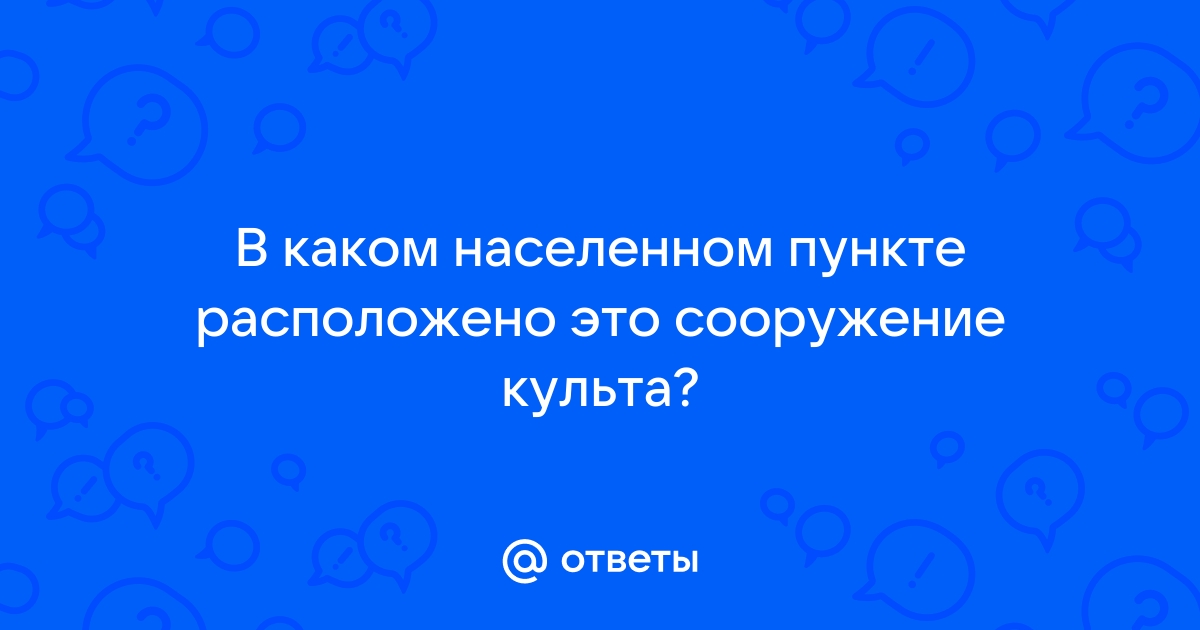 Где находятся сохранения булетшторм