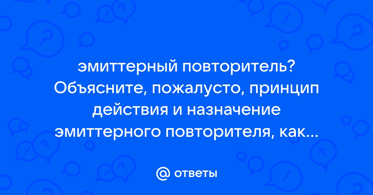 Дуров знал о включении его телефона в базу данных программы для слежки