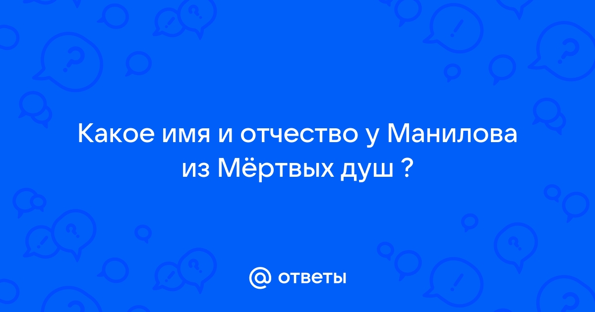 Общая картинка имя не уникально