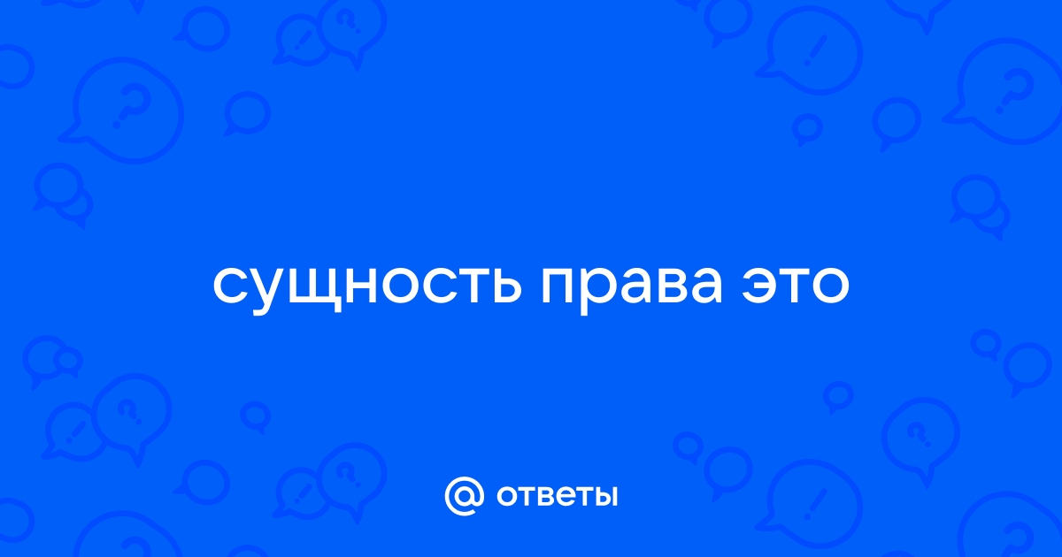 Убедитесь что файл существует и имеет надлежащие права