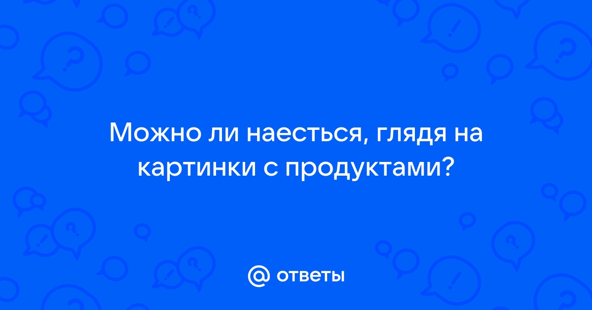 Появилась нейросеть, которая делает крутую надпись на картинке