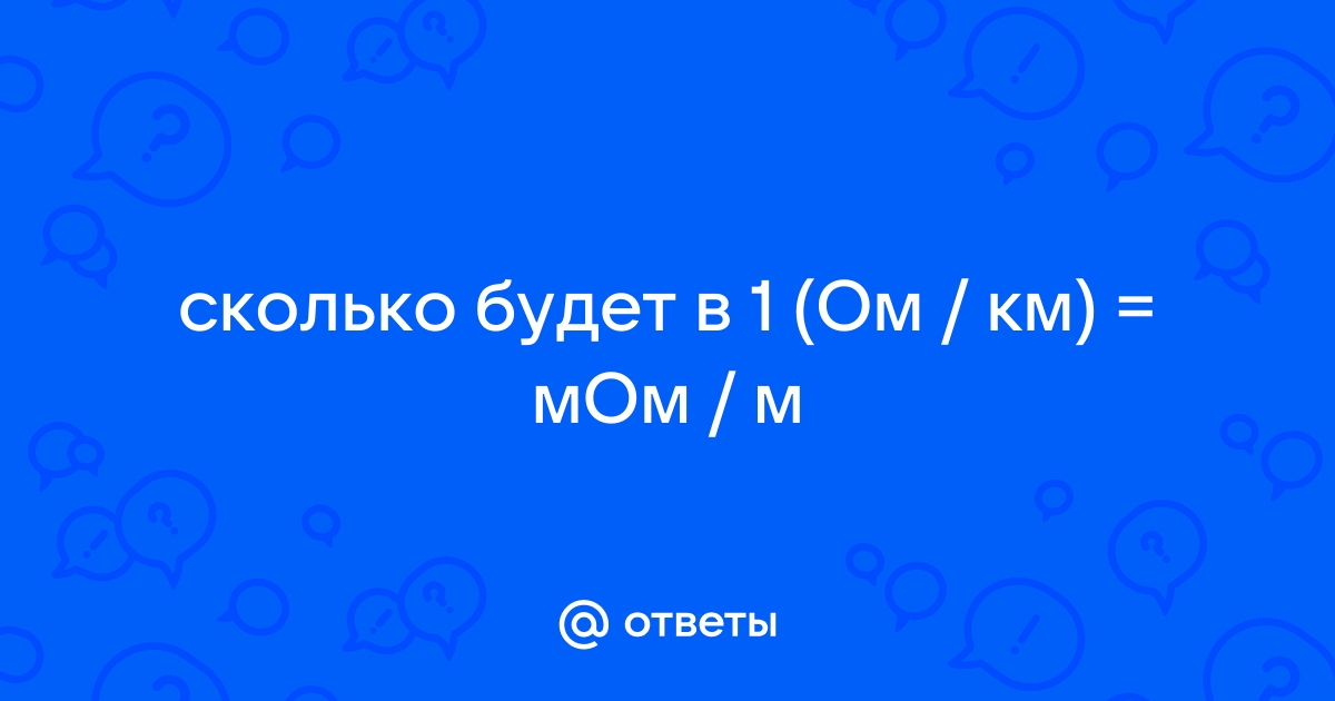 сколько будет в гривнах 25000 крон