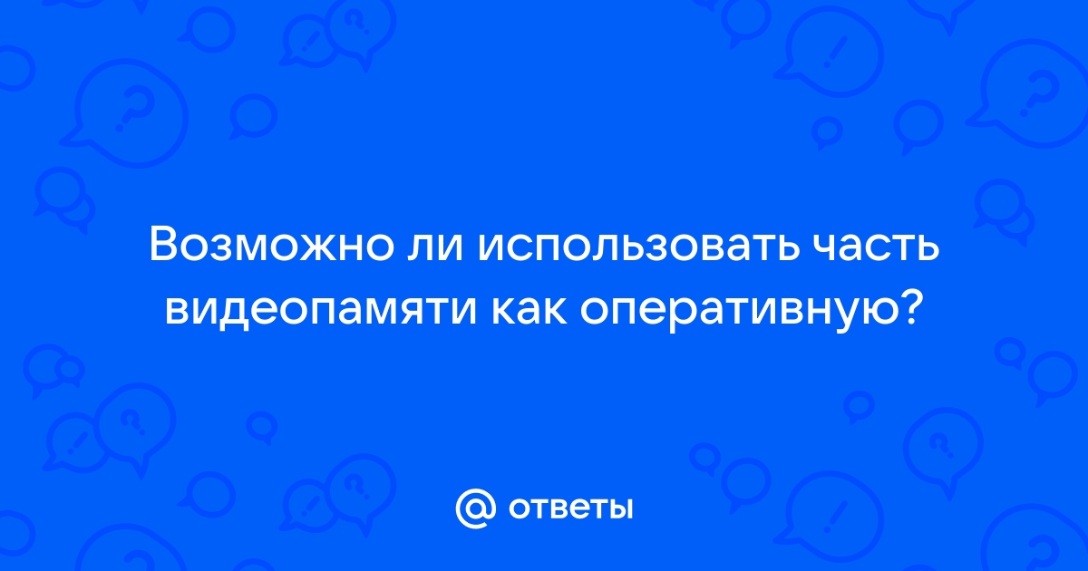 Устранить недостатки на фото онлайн бесплатно