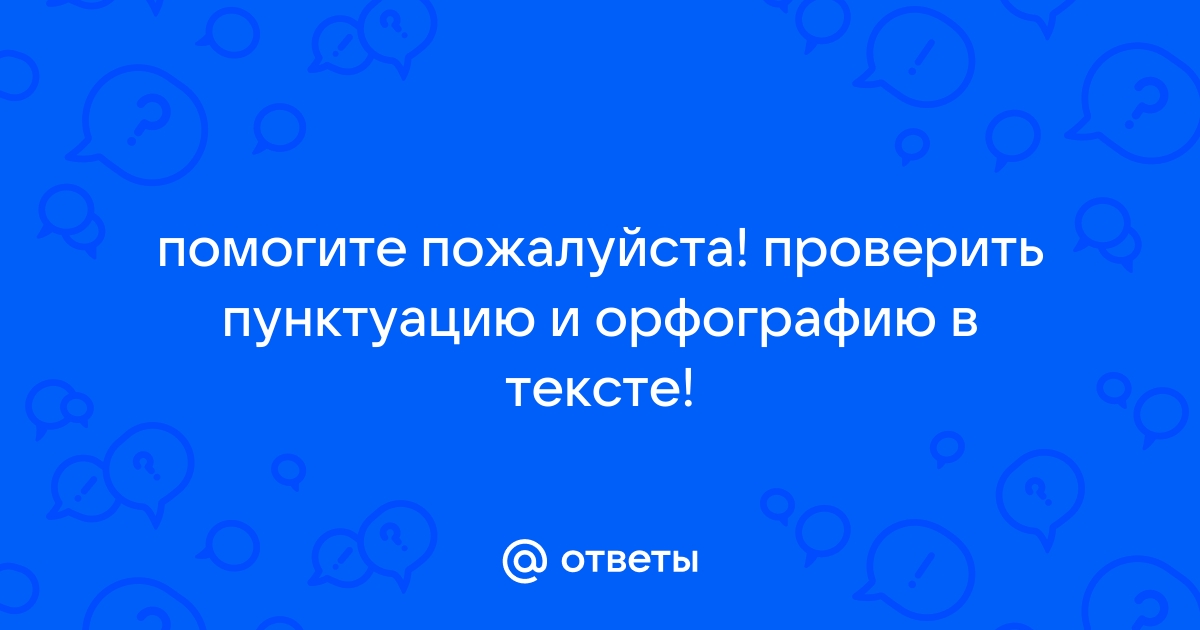 Рассказ о традиционном женском костюме Чернянского района — в рубрике «ЭТНОвзгляд»