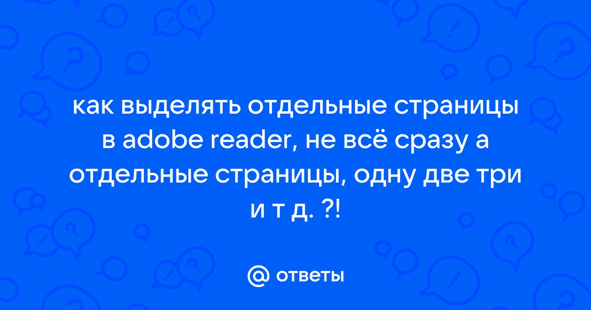 В некотором каталоге хранился файл дневник txt после того как в этом каталоге создали подкаталог