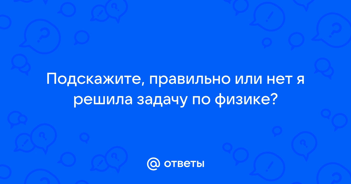 Устройство, принцип работы двигателя внутреннего сгорания