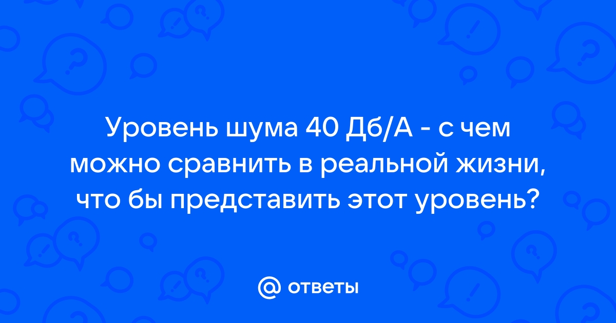 Для чего нужны пределы в реальной жизни