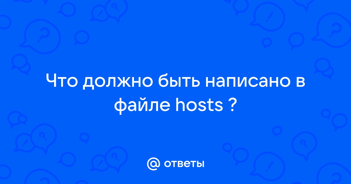 Что должно быть в файле sitemap