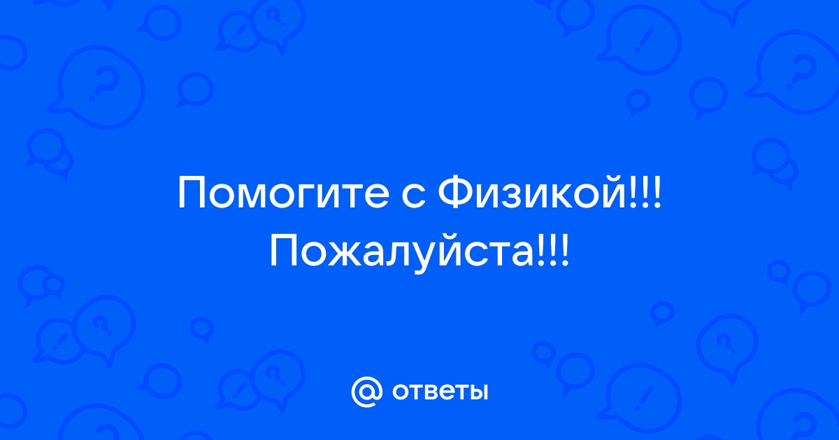 Все коды в опыт презентации