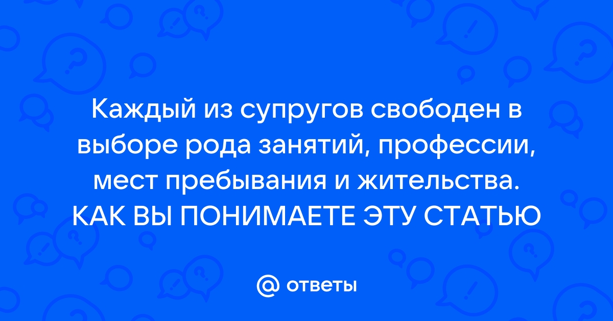 В каком разделе технического проекта приводится обоснование выделения подсистем ис