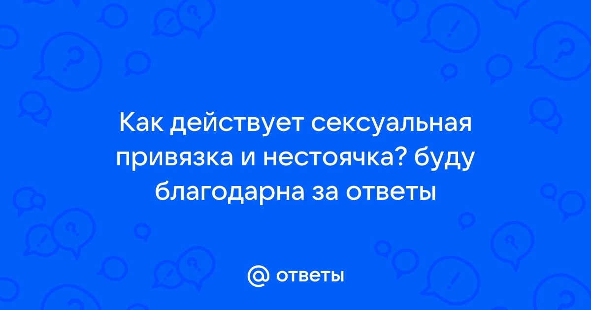 Обычно есть главная, духовная цель — trocenkogrigori — Тёрка — Обычно есть главная, духовная цель