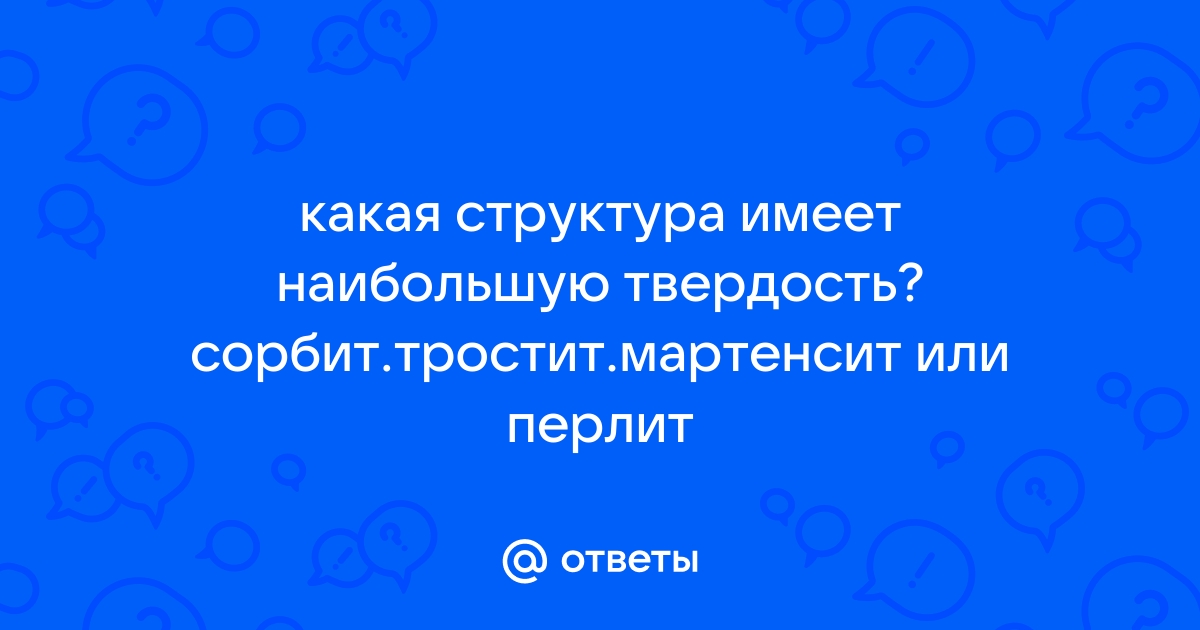 Какой тип вспышки имеет наибольшую дальность действия на смартфонах