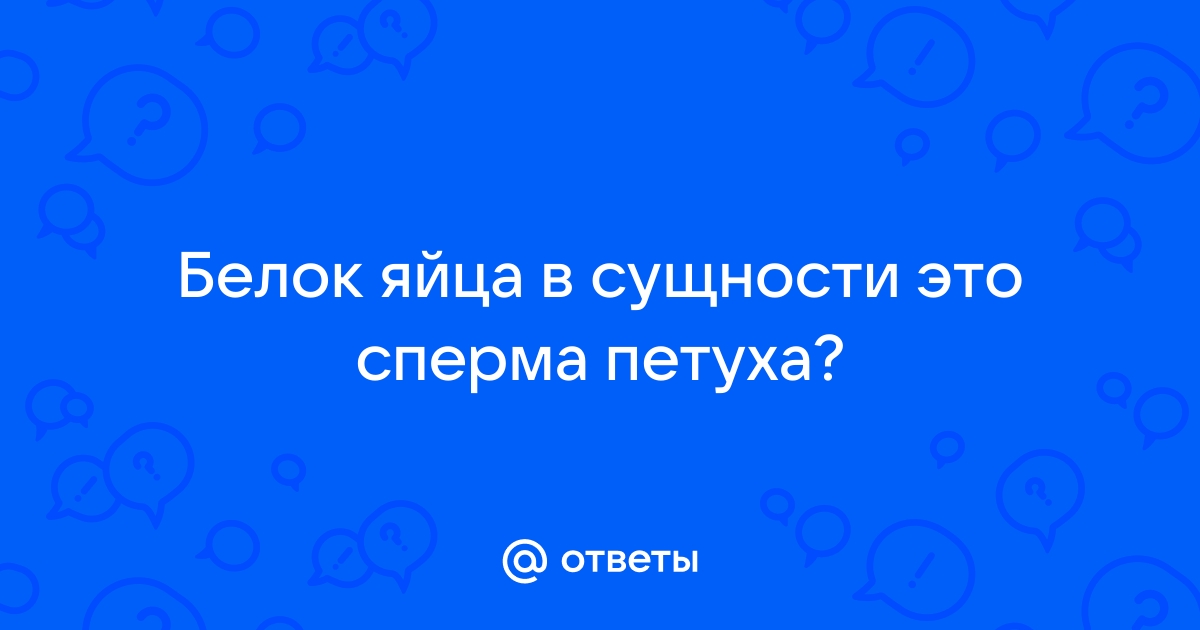 Статья спортивное питание