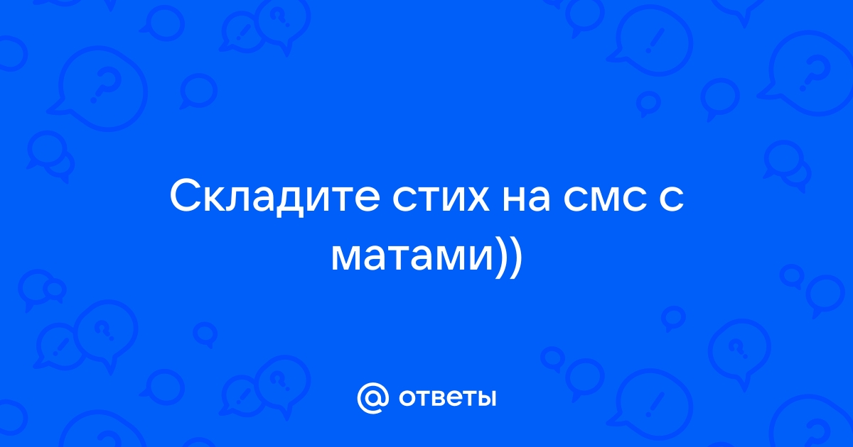 Юлия Стениловская - Фэстсинкин - полутона