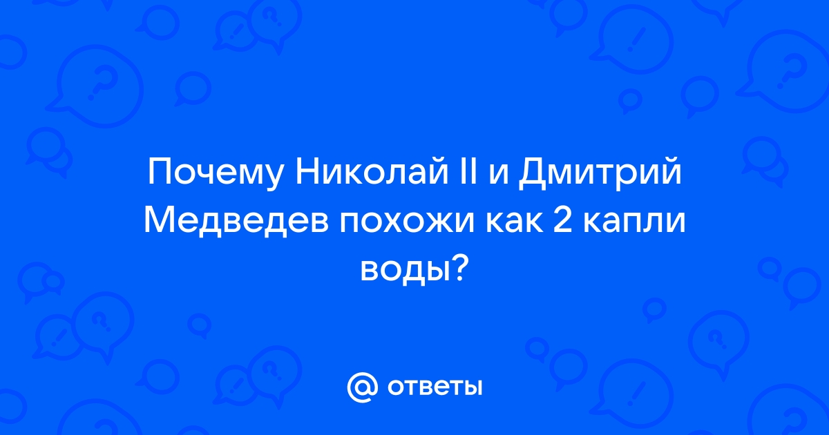 Георгий Медведев полузащитник ФК Зенит, биография, фото, видео, голы, интервью