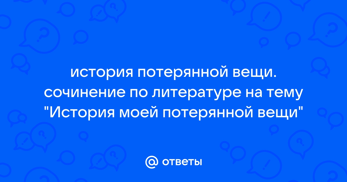 20 вещей, которые надо знать о словаре Даля