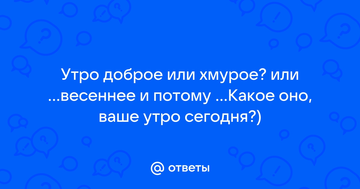 Цитата из книги «Между двумя мирами. Школа выживания»