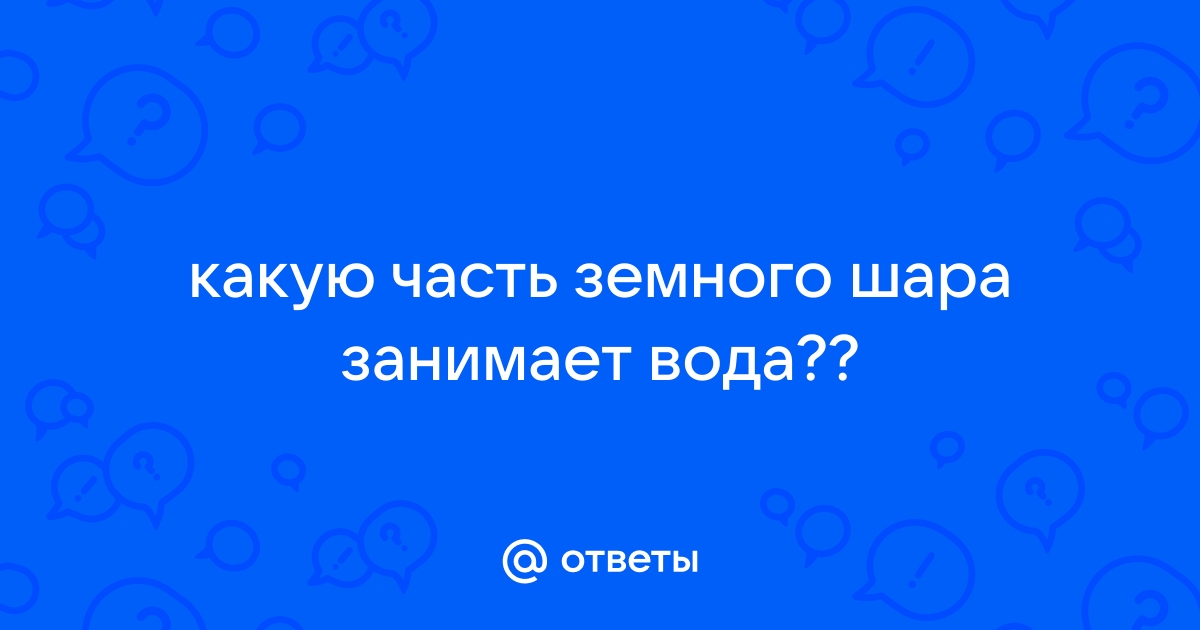 Какую должность стал занимать шариков