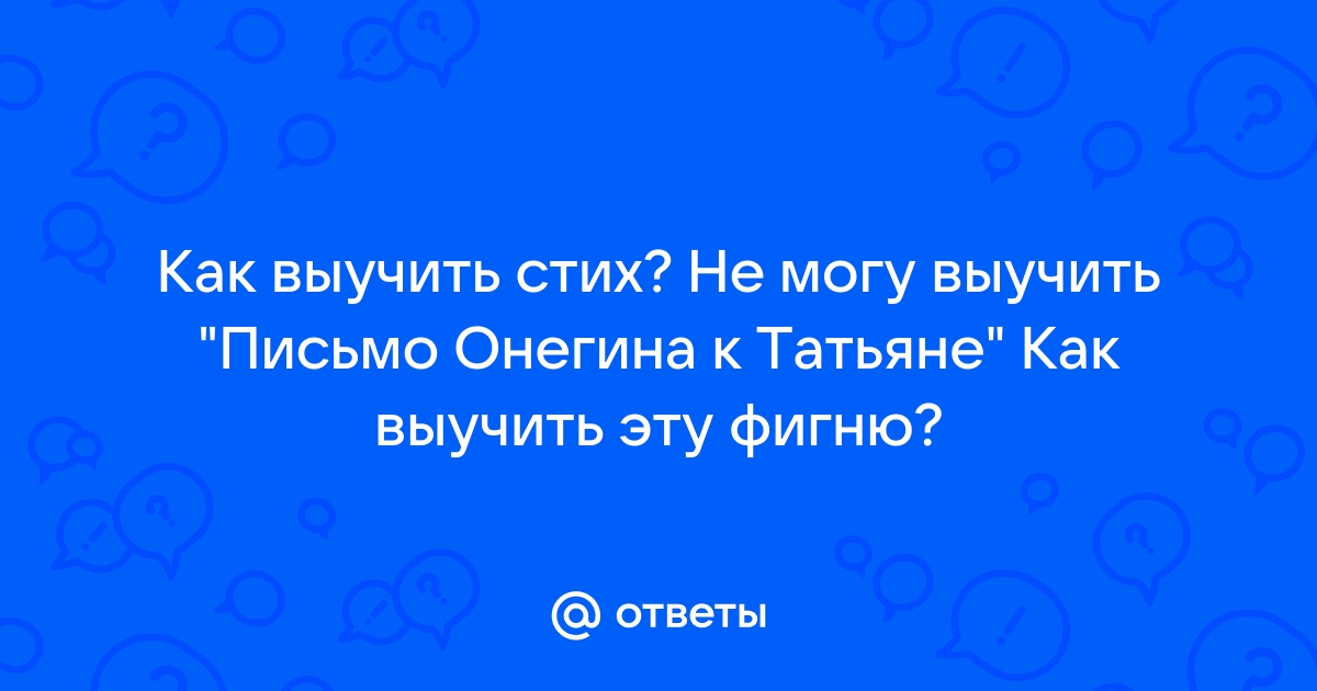 Как писать пьесы - советы от Николая Коляды