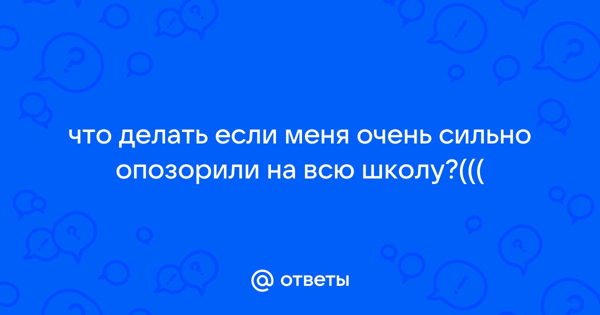 «Меня опозорили, унизили, уволили»: подсудимый экс-военком Арска рвется на фронт