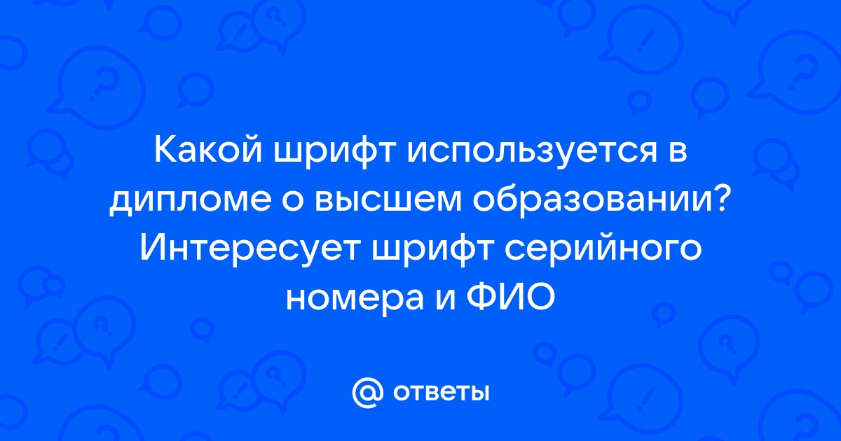 Профориентация - ГУО «Вилейская гимназия №2»