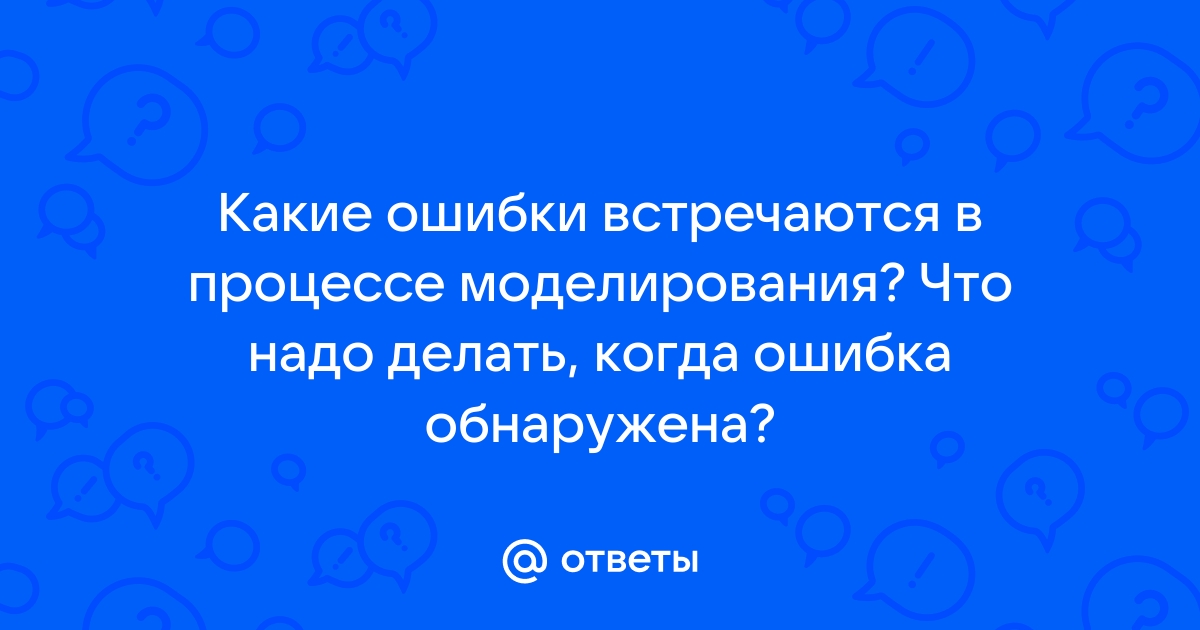 Не удалось распечатать изображения из за следующей ошибки обнаружена внутренняя ошибка