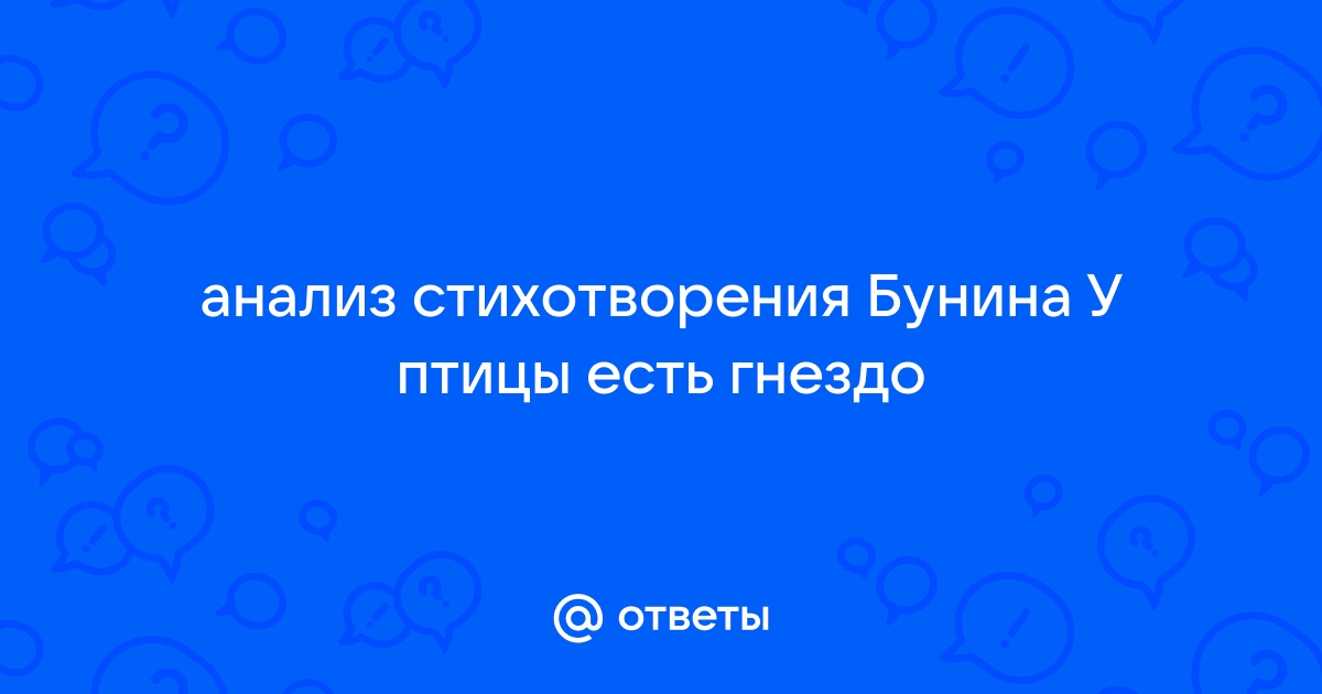 Есть фотография моего ебыря