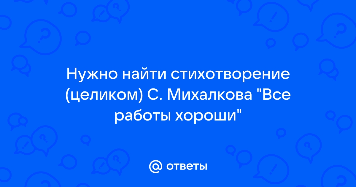 Тропинка в мир добра и света | Центральная городская детская библиотека им. А.М. Горького