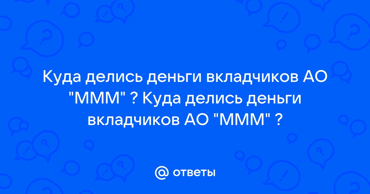 Куда делись операторские смартфоны