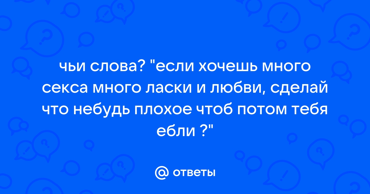 8 головокружительных техник орального секса, которые надо попробовать каждому