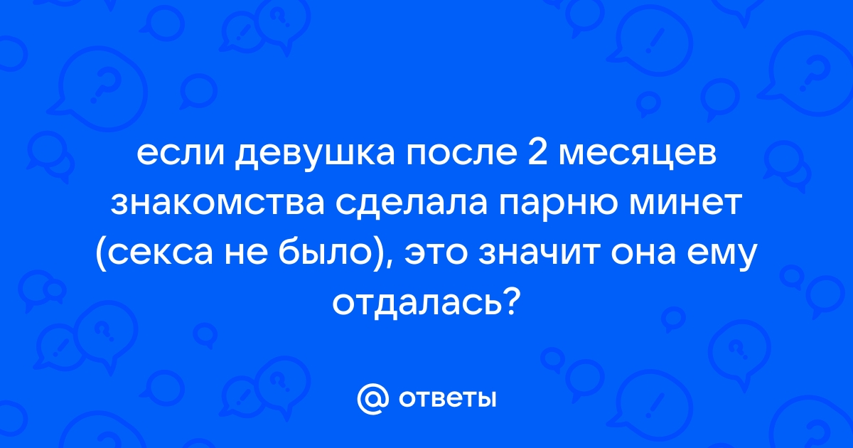 Мы ответим на все вопросы о женском здоровье