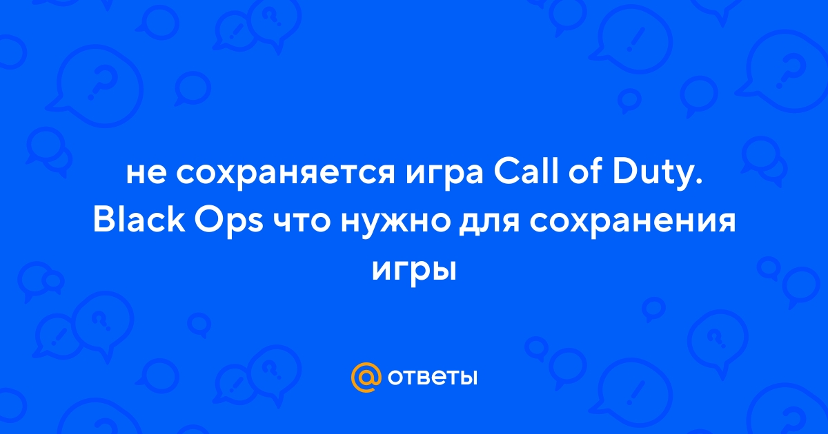 Служба поддержки Blizzard - Установка Call Of Duty: Black Ops Cold War
