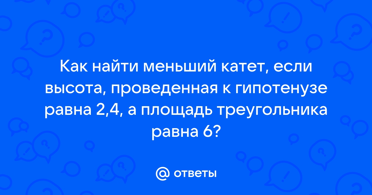 Флешка показывает меньший объем как восстановить