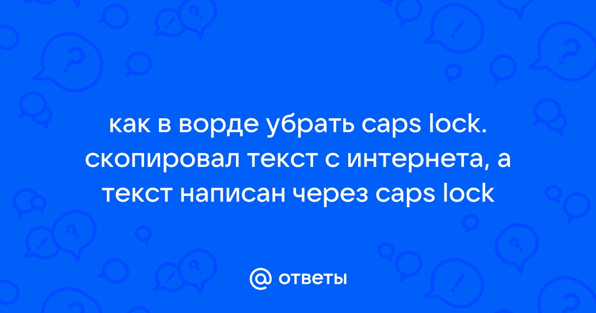 Почему грузит все кроме вк на телефоне