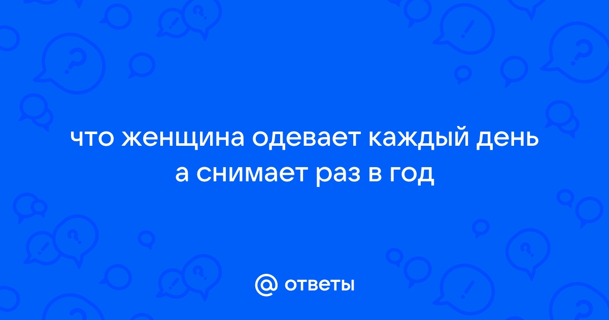 В НБА существуют неписаные правила. Тех, кто их нарушает – ненавидят - Блоги - осьминожки-нн.рф