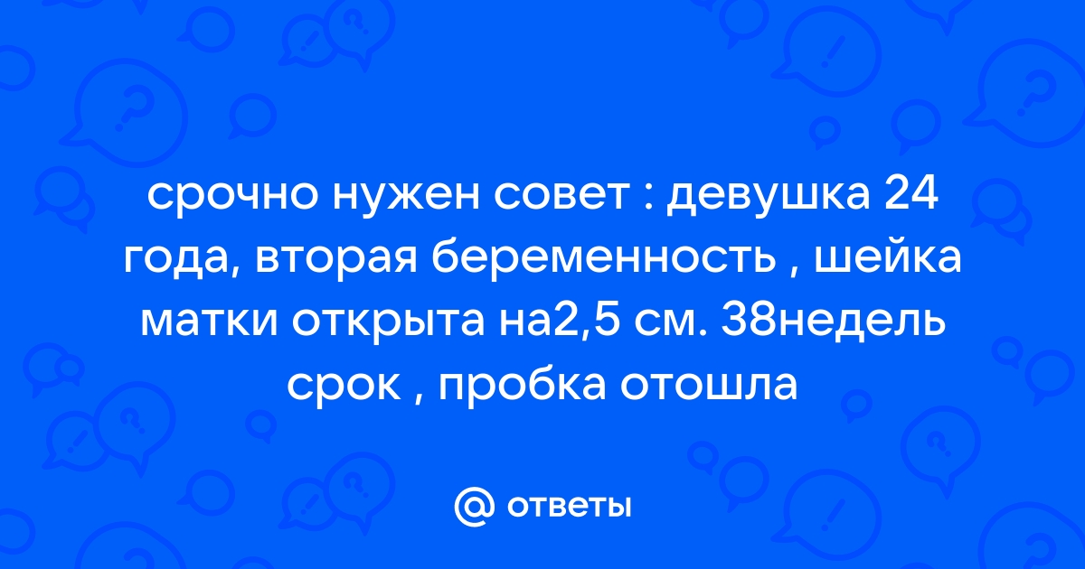 Околоплодные воды – от А до Я - статьи от специалистов клиники «Мать и дитя»