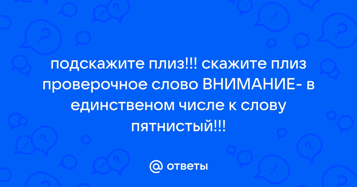 Солдаты (телесериал) — Википедия